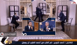 صراع لاجل البقاء