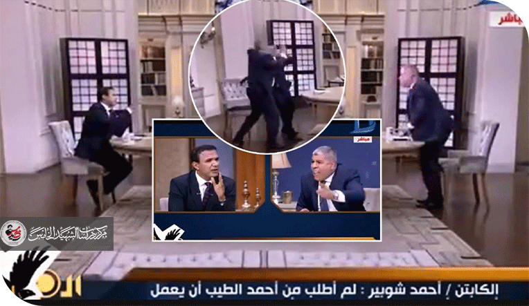 صراع لاجل البقاء