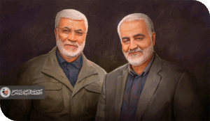 كارثة النسيان للمهندس وصاحبه سليماني ..