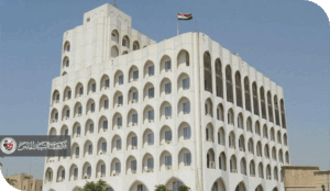 صوت العراق الخافت… أزمة دبلوماسية أم أزمة دولة؟