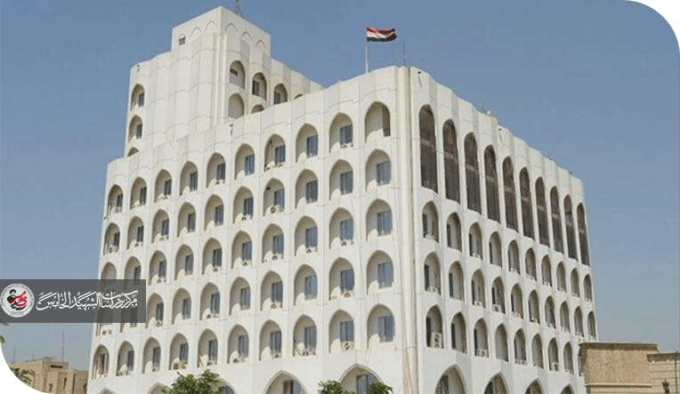 صوت العراق الخافت… أزمة دبلوماسية أم أزمة دولة؟