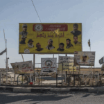 حينما تتنازل البندقية للسياسة