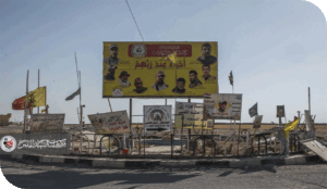 حينما تتنازل البندقية للسياسة