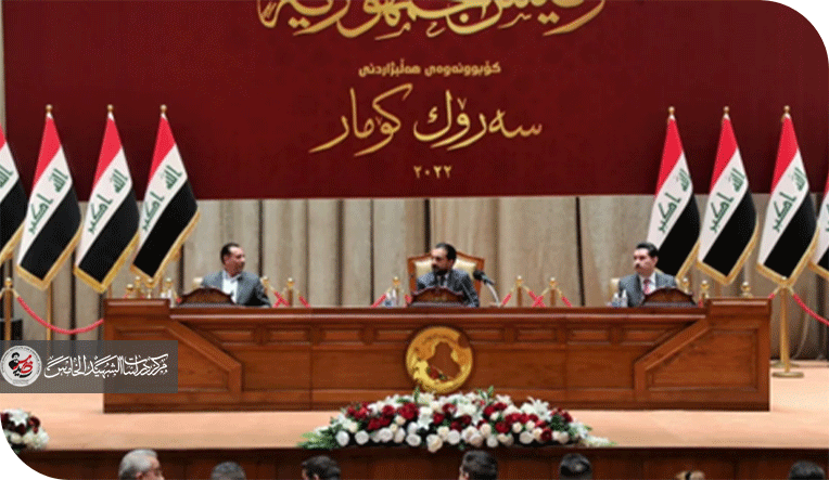 أزمة الاختيار داخل الاطار