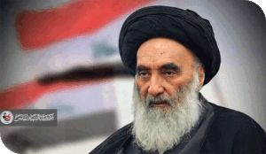 حملة الذباب الالكتروني ضد السيد السيستاني