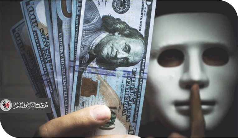 أنثروبولوجيا الديمقراطية في العراق (الديمقراطية والدولة العميقة)