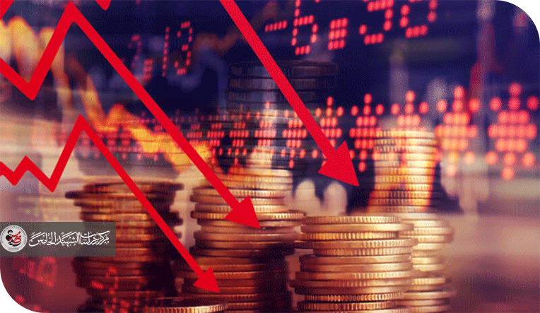 طريقة تغطية الازمات و تأثيرها على الامن الاقتصادي