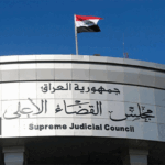 قرار القضاء العراقي بين سندان القانون ومطرقة الفساد