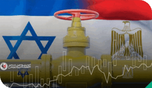 غاز شرق المتوسط: صفقة أمنية لإسرائيل؛ وانتهاك قانوني لحقوق الفلسطينيين