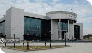 الاختصاص الزمني المقيد لرئيس الجمهورية وأثر تجاوزه على الشرعية البرلمانية (دراسة فقهية تطبيقية في المادة (54) من الدستور العراقي)