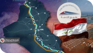 شركات صندوق العراق للتنمية خطوة جريئة أم تكرار لهيكلة فاشلة؟