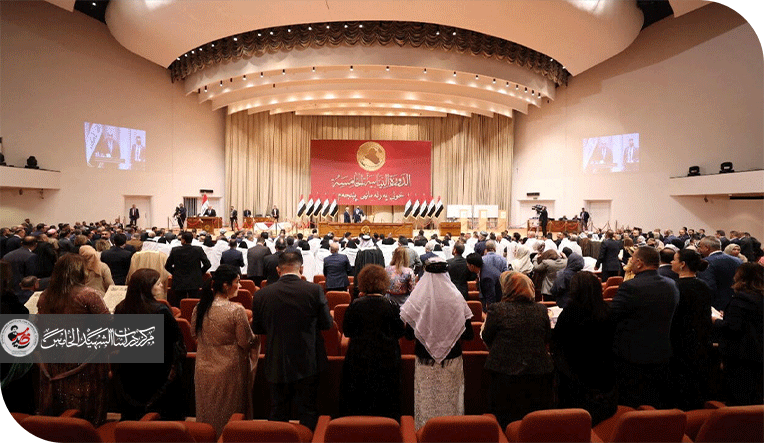 العمل النيابي في العراق بين الجوهر والواقع المفروض