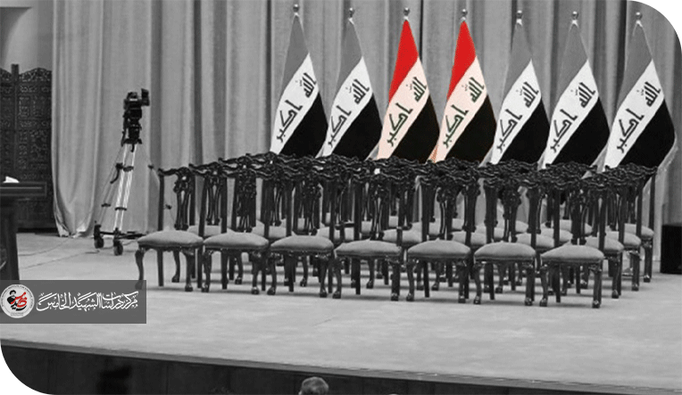 ابيض/ اسود اعدام (كورمور)