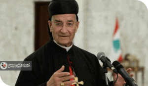 رسالة الى غبطة بطريرك الموارنة ..."كن الراعي الصالح ولاتكن أجيراً"!