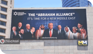 مقدمات حرب الإبادة، من يحمي الشيعة من مطرقة الغرب وسندان العرب..!؟