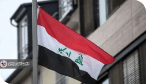 الديمقراطية على نارٍ هادئة: تجربة عراقية كثيرة الغليان