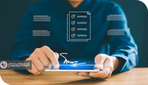 السيادة الرقمية المفقودة فجوة قانون التوقيع والمعاملات الإلكترونية العراقي أمام eIDAS 2.0