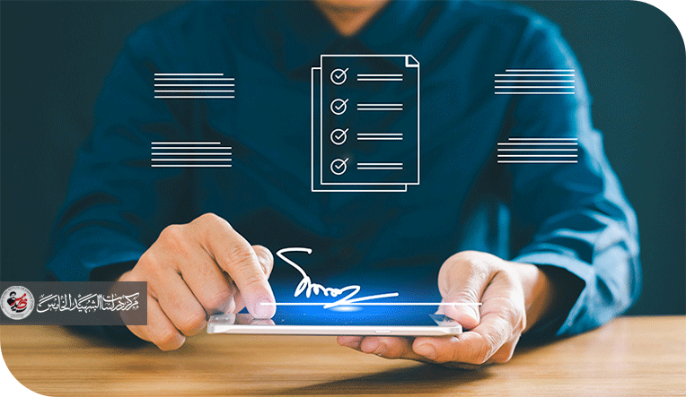 السيادة الرقمية المفقودة فجوة قانون التوقيع والمعاملات الإلكترونية العراقي أمام eIDAS 2.0