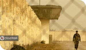 حكاية كرمانج… آخر صرخة في المهاجع