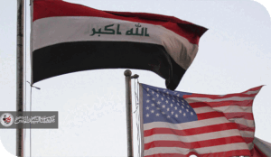 أمريكا... وإسقاط ما تبقى من العراق!