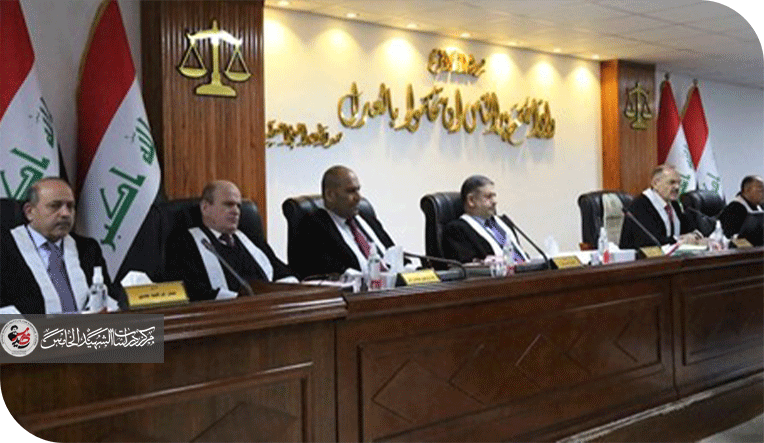 القضاء في العراق الشكل الكاريكاتيري للعملية السياسية
