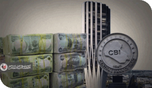 قرارات أميركية سريعة وردود عراقية بطيئة: الفجوة التي كشفت المستور