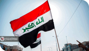 الطائفية في العراق ومرحلة التبلور الوطني - حقل الوطنية البوار