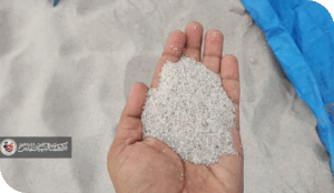 الاستثمار في الرمال البيضاء لتعزيز الصناعات الوطنية