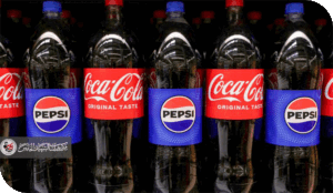 كيف تفوقت بيبسي على كوكاكولا في الشرق الأوسط؟