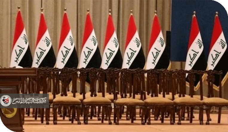 امتحان اختيار رمز الدولة