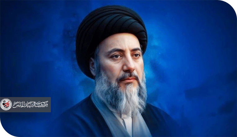 في ذكرى استشهاد السيد محمد باقر الحكيم (رض)