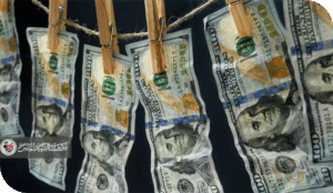 وجهان لعملة واحدة: العلاقة البنيوية بين العصابات الإجرامية والعصابات الإرهابية وتبادل المنفعة بينهما