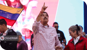 هل وصلت الاشتراكية في فنزويلا إلى نهايتها