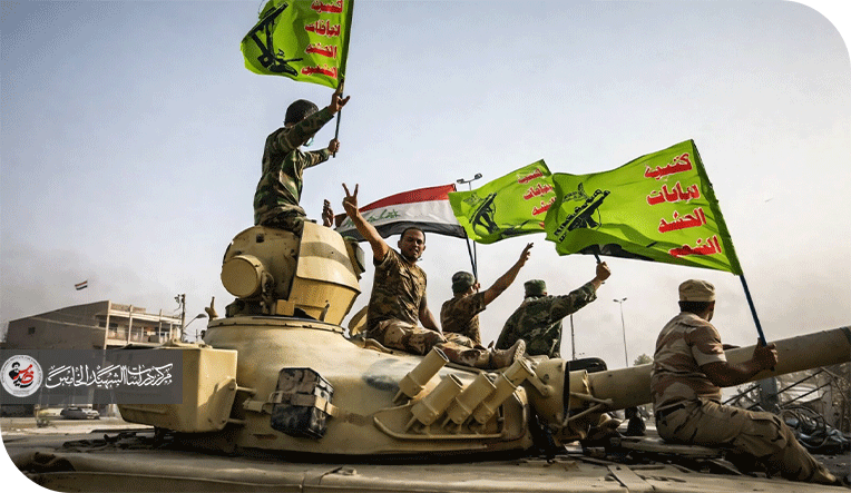 أوراقٌ من ذاكرةِ المعسكر: عيدُ الجيش العراقي