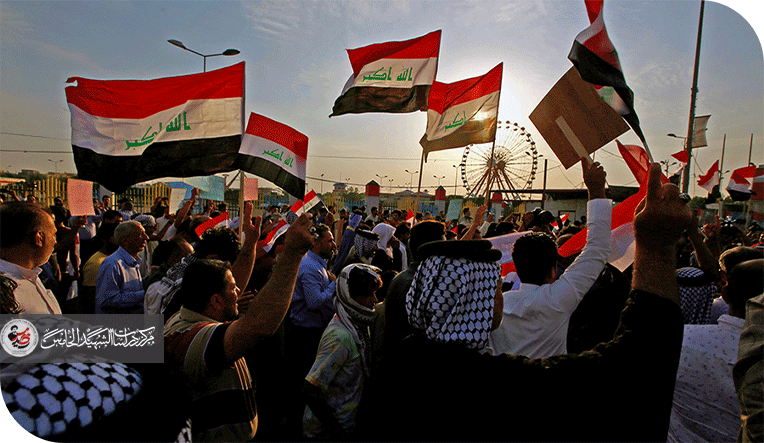 العراقيون الشيعة : من المذهب إلى المذهبية ؟