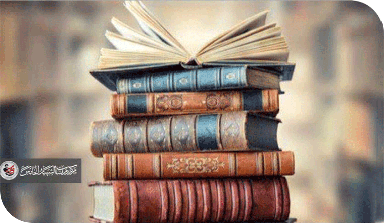 2026 أمنيات ضالة.. ما قبل التاريخ وبعد العولمة !