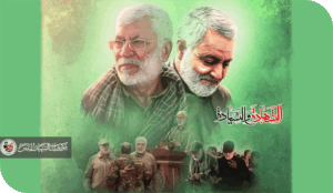 في ذكرى العروج المبارك... الشهادة والسيادة