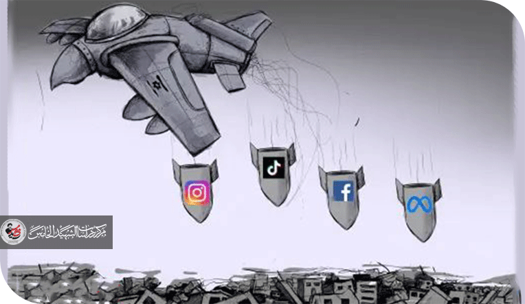 زمن الضرب المكشوف