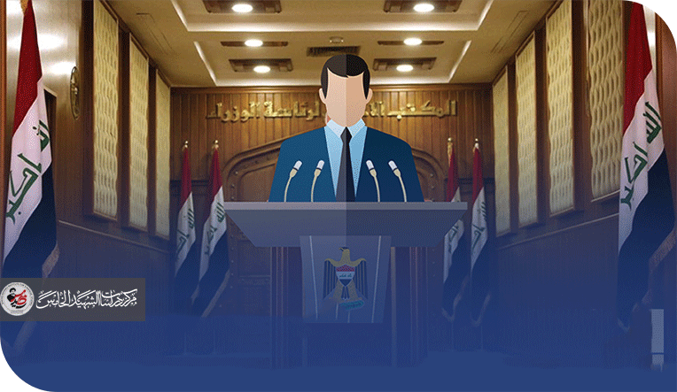 رئاسة الجمهورية بين الانقسام الكردي والحاجة الوطنية إلى الحسم