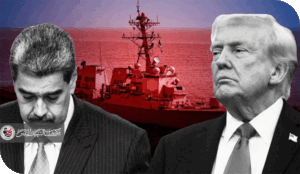 هل أصبح العالم بلا قانون؟