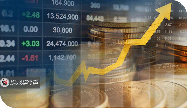 شروط صندوق النقد.. التقشف الحكومي... المواجهة