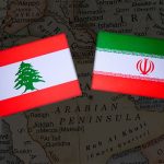 إيران ولبنان… العلاقات التي لا تُلغِيها أزمة عابرة