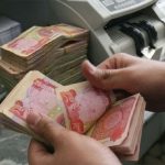 أزمة تأخر الرواتب في العراق: من خلل مالي إلى تهديد ستراتيجي للأمن الاقتصادي الوطني