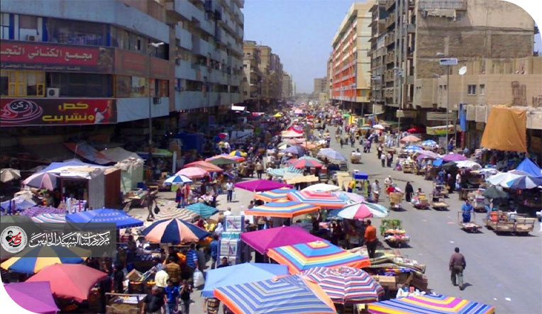 إخفاق التمثيل داخل اللجان الحكومية حين يُختزل صوت التاجر في مستشار مُعيَّن