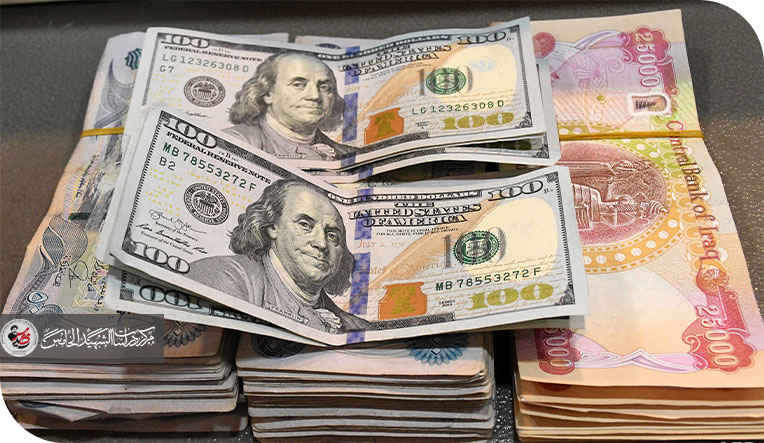 إلى متى يستمر صعود سعر الصرف؟ وما انعكاساته المباشرة على العراقيين