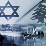 اسرائيل تدعو مواطنيها للتسلّح … ولبنان ينزع سلاح مواطنيه!