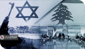 اسرائيل تدعو مواطنيها للتسلّح ... ولبنان ينزع سلاح مواطنيه!