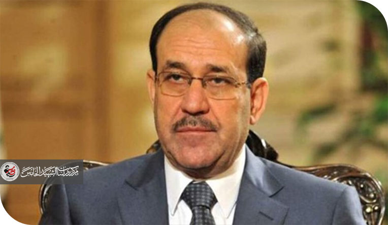 اعصبوها براس السيد (المالكي )