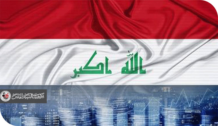 التخبط في القرار الاقتصادي وكلفته الخفية قراءة في سياسات الإيقاف والتأجيل الحكومية