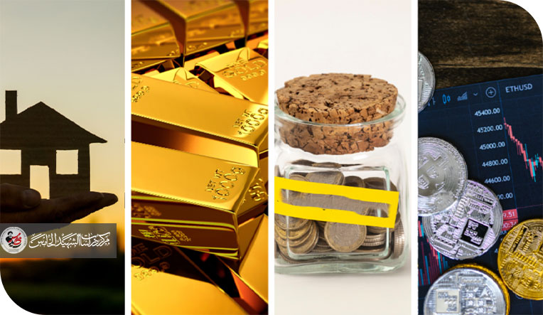 الثروة الصامتة او الرفاهية الصامتة